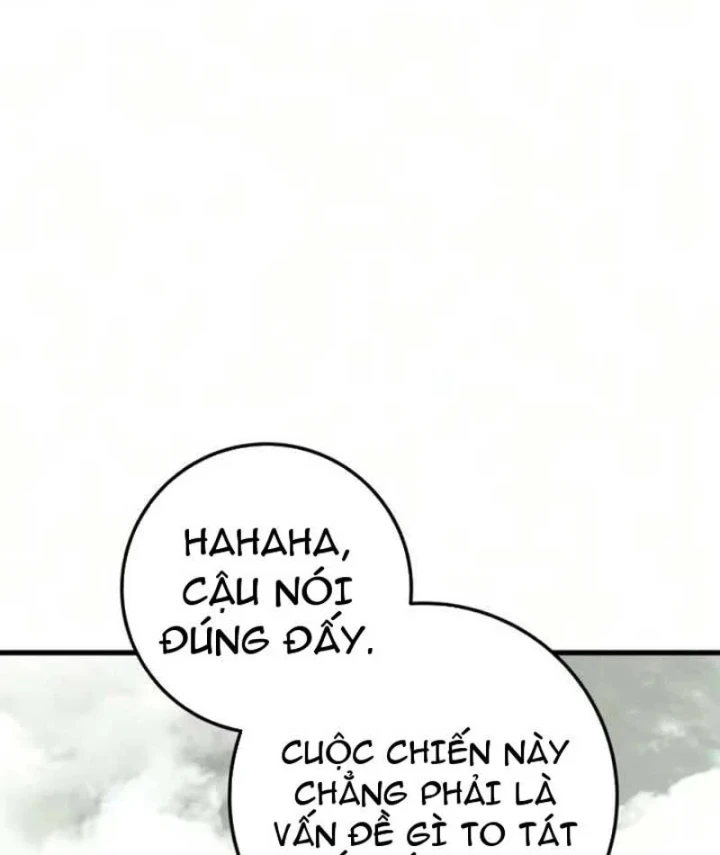Kỵ Sĩ Lang Thang Chapter 41 - 100