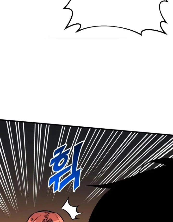 Kỵ Sĩ Lang Thang Chapter 43 - 69
