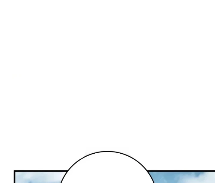 Kỵ Sĩ Lang Thang Chapter 43 - 143