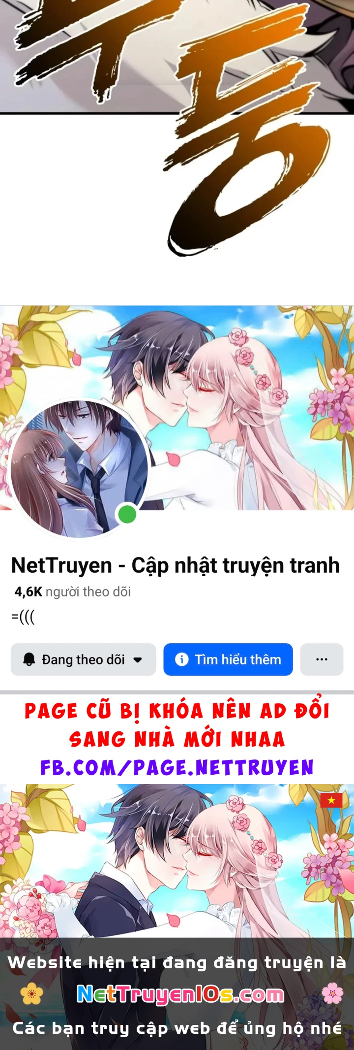 Kỵ Sĩ Lang Thang Chapter 43 - 160