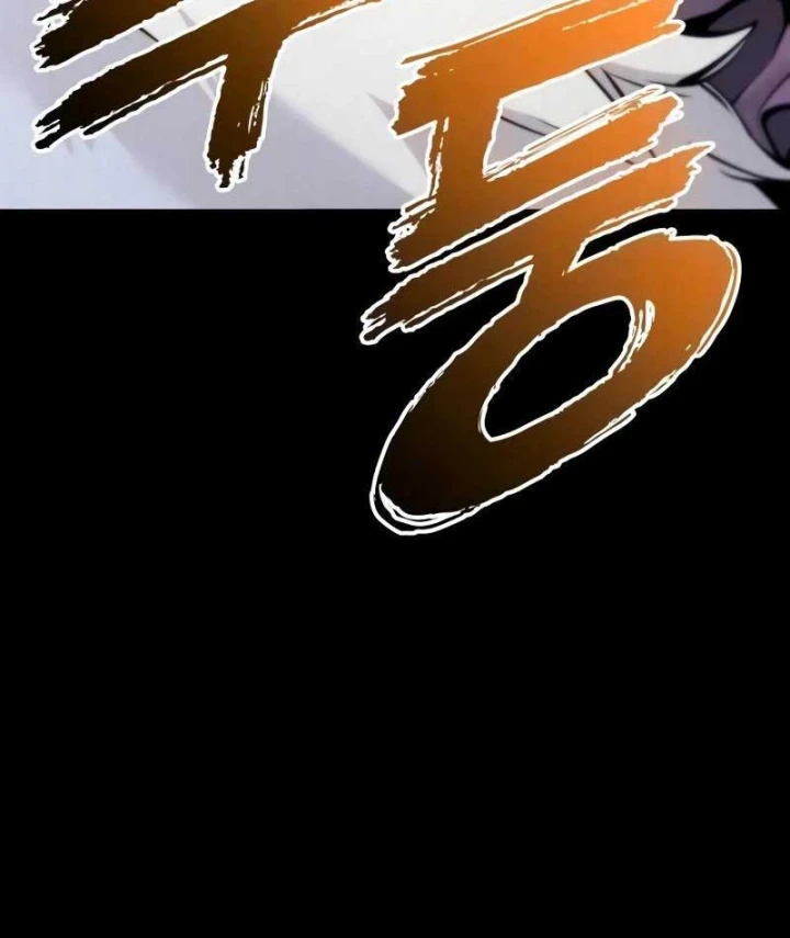 Kỵ Sĩ Lang Thang Chapter 44 - 9