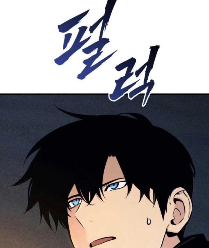 Kỵ Sĩ Lang Thang Chapter 45 - 159