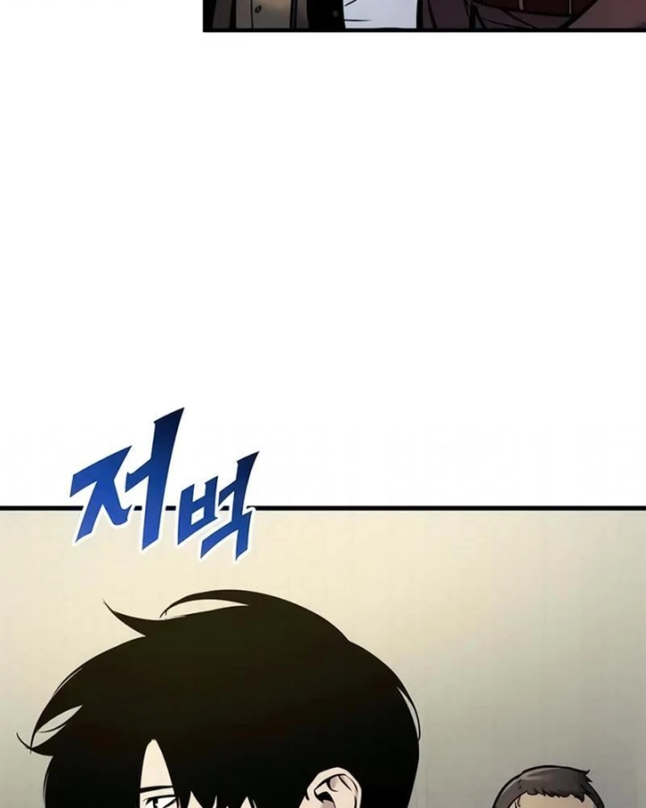 Kỵ Sĩ Lang Thang Chapter 46 - 39