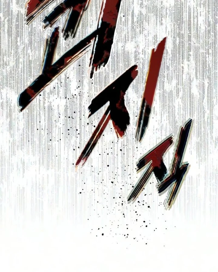 Kỵ Sĩ Lang Thang Chapter 47 - 31