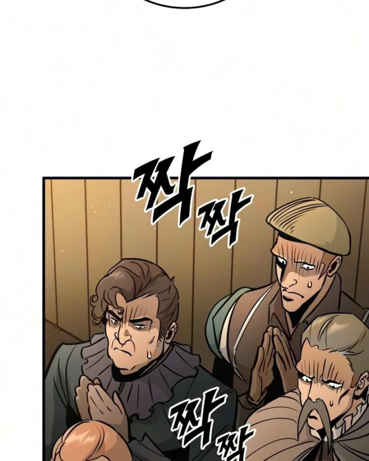 Kỵ Sĩ Lang Thang Chapter 47 - 45