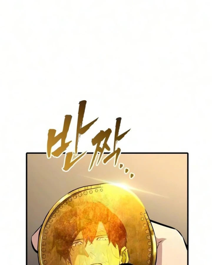 Kỵ Sĩ Lang Thang Chapter 47 - 144