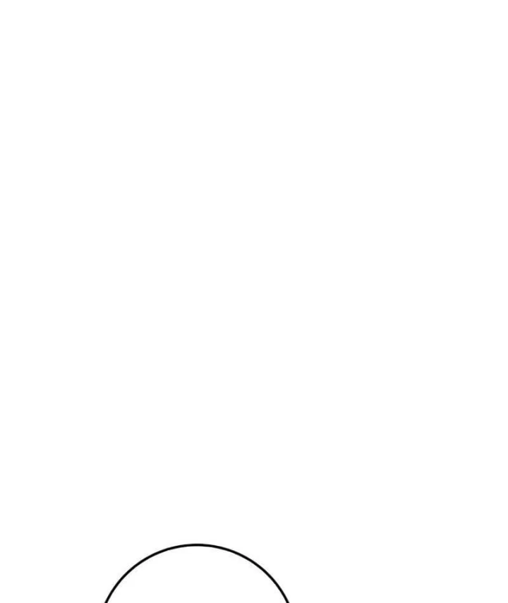 Kỵ Sĩ Lang Thang Chapter 48 - 97