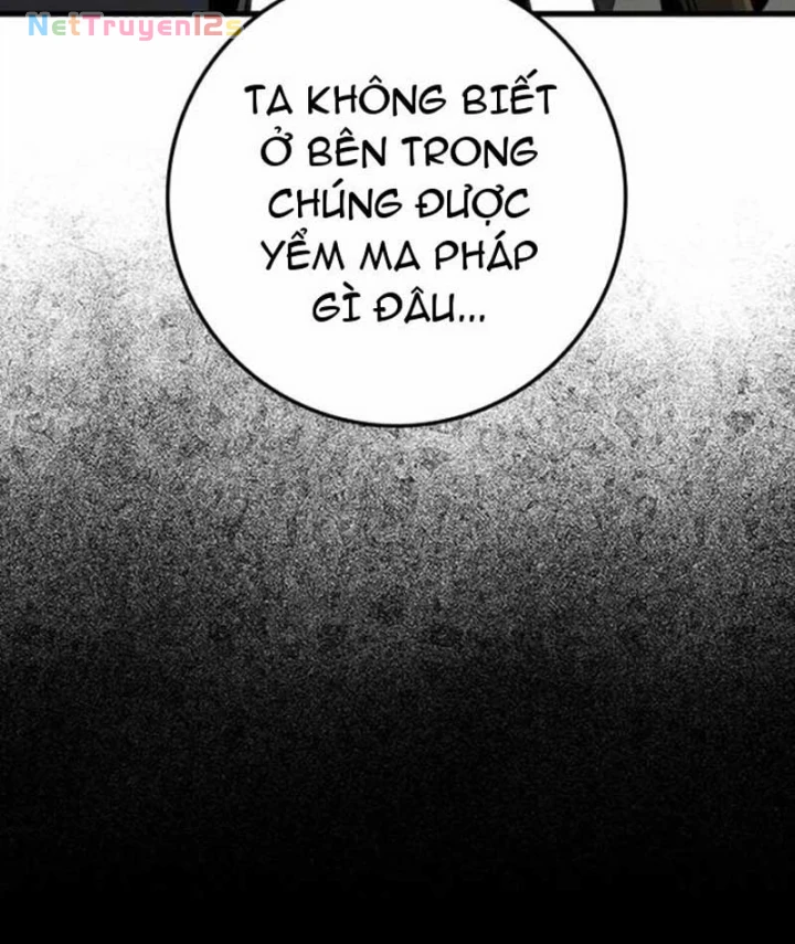 Kỵ Sĩ Lang Thang Chapter 51 - 74