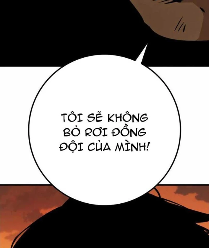 Kỵ Sĩ Lang Thang Chapter 52 - 52