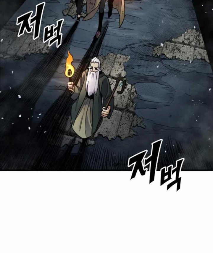 Kỵ Sĩ Lang Thang Chapter 52 - 204