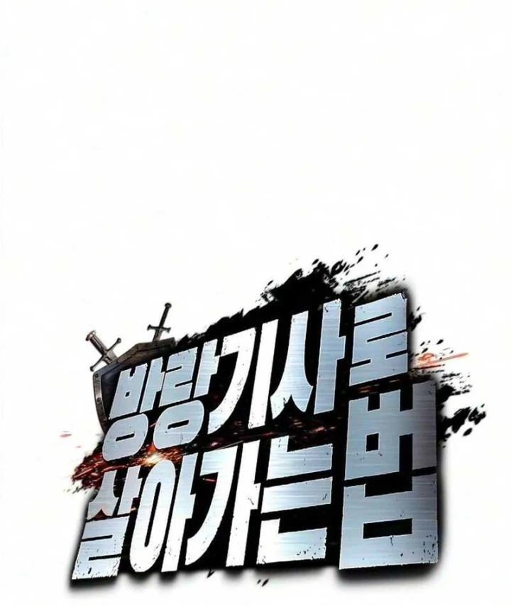 Kỵ Sĩ Lang Thang Chapter 53 - 36