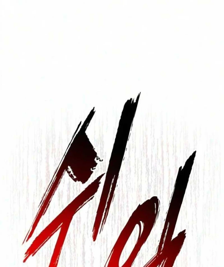 Kỵ Sĩ Lang Thang Chapter 53 - 64