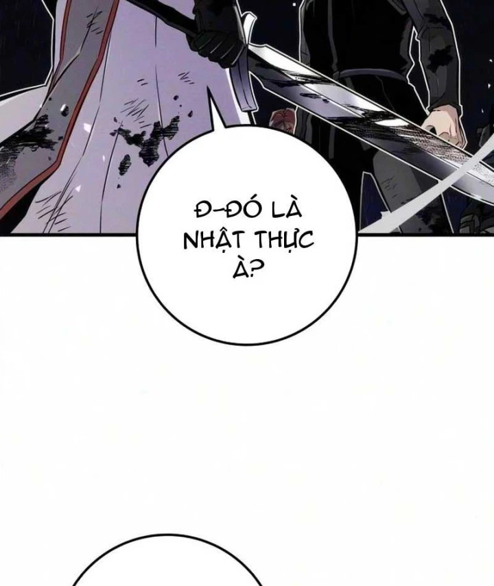 Kỵ Sĩ Lang Thang Chapter 53 - 109