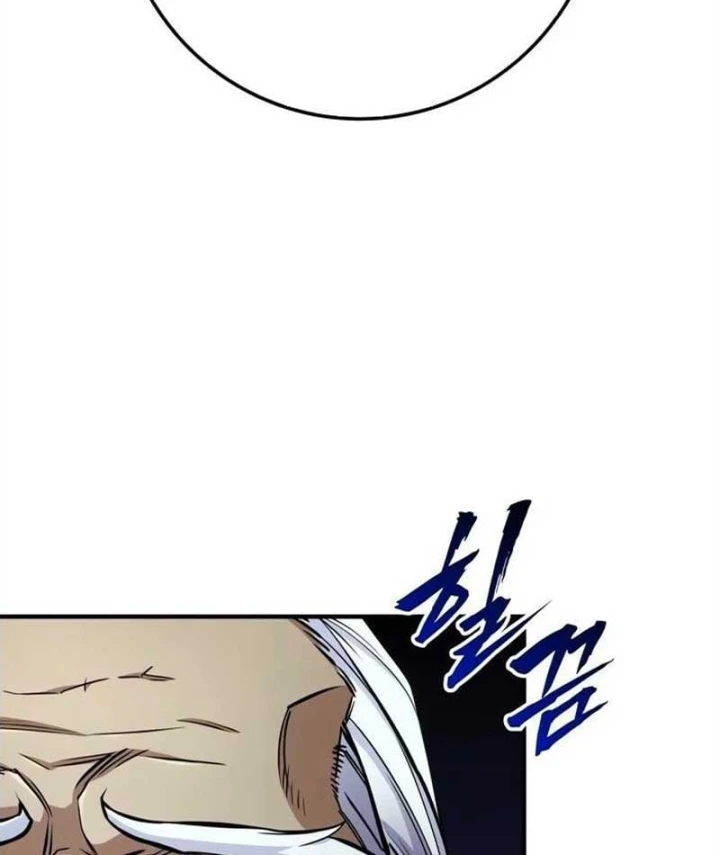Kỵ Sĩ Lang Thang Chapter 54 - 208