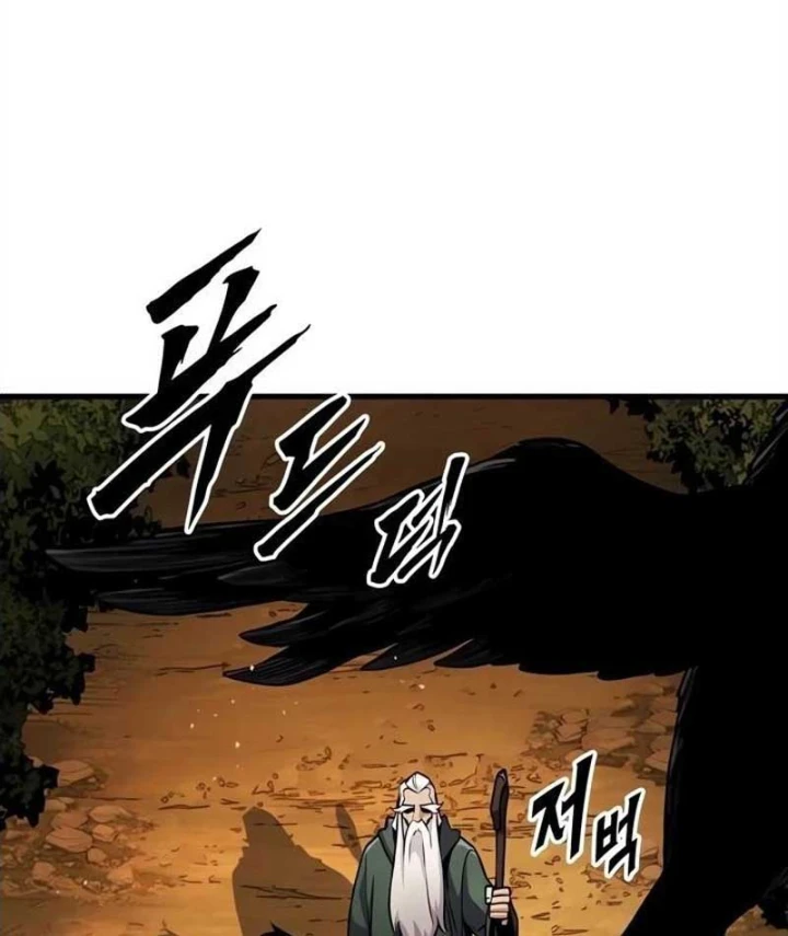 Kỵ Sĩ Lang Thang Chapter 54 - 233