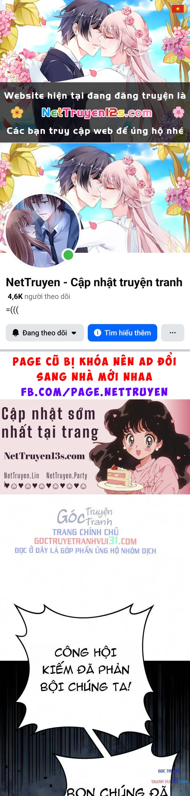 Kỵ Sĩ Lang Thang Chapter 58 - 1