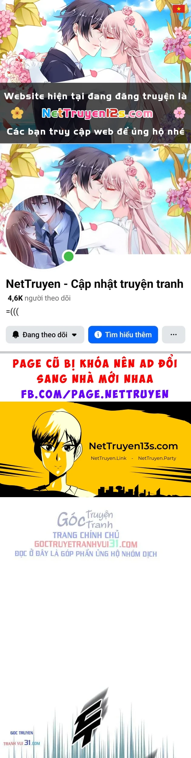 Kỵ Sĩ Lang Thang Chapter 60 - 1