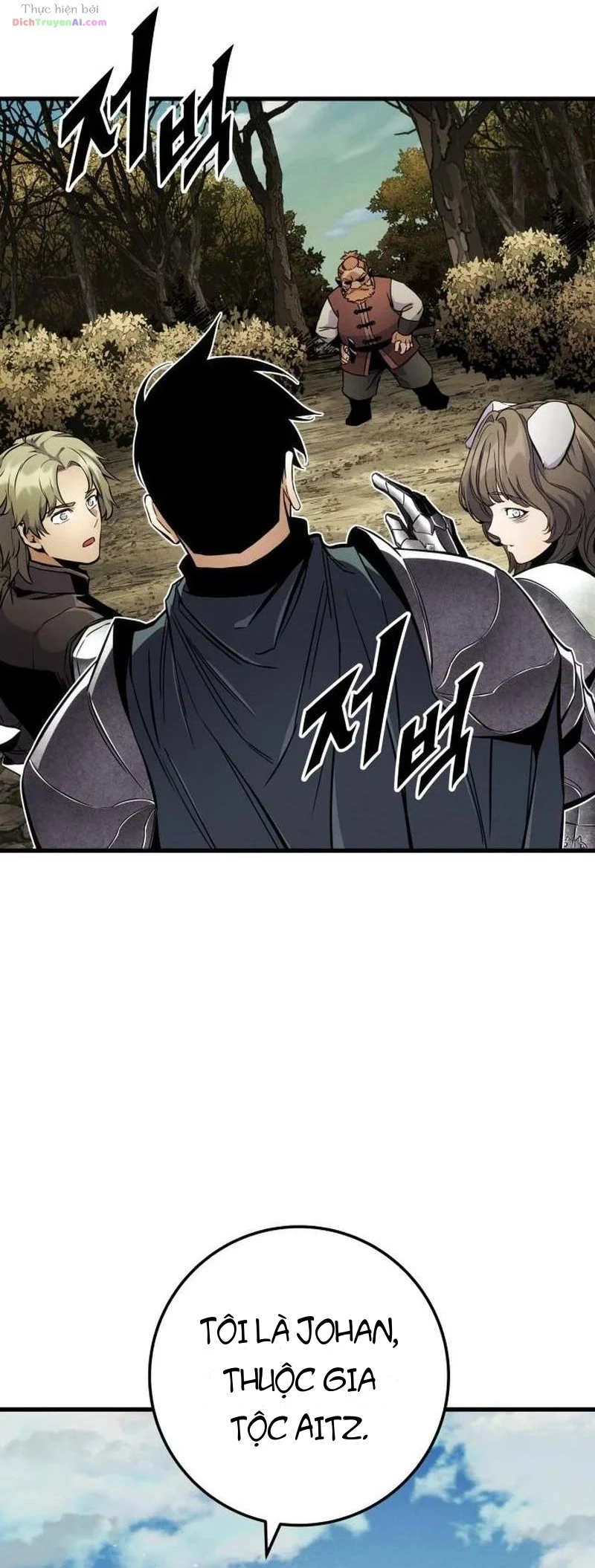 Kỵ Sĩ Lang Thang Chapter 64 - 23