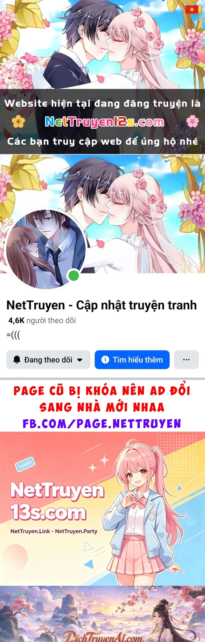 Kỵ Sĩ Lang Thang Chapter 65 - 1
