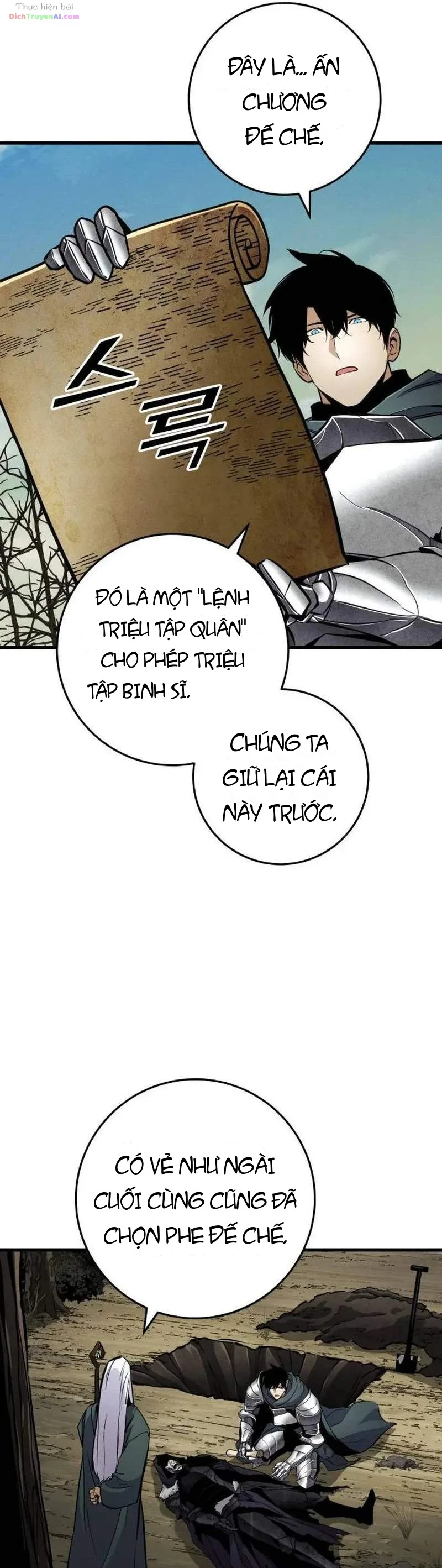 Kỵ Sĩ Lang Thang Chapter 65 - 62