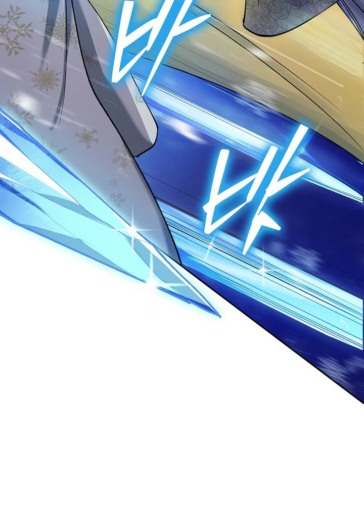 Thiên Ma Và Phù Thủy Băng Giá Chapter 1 - 25