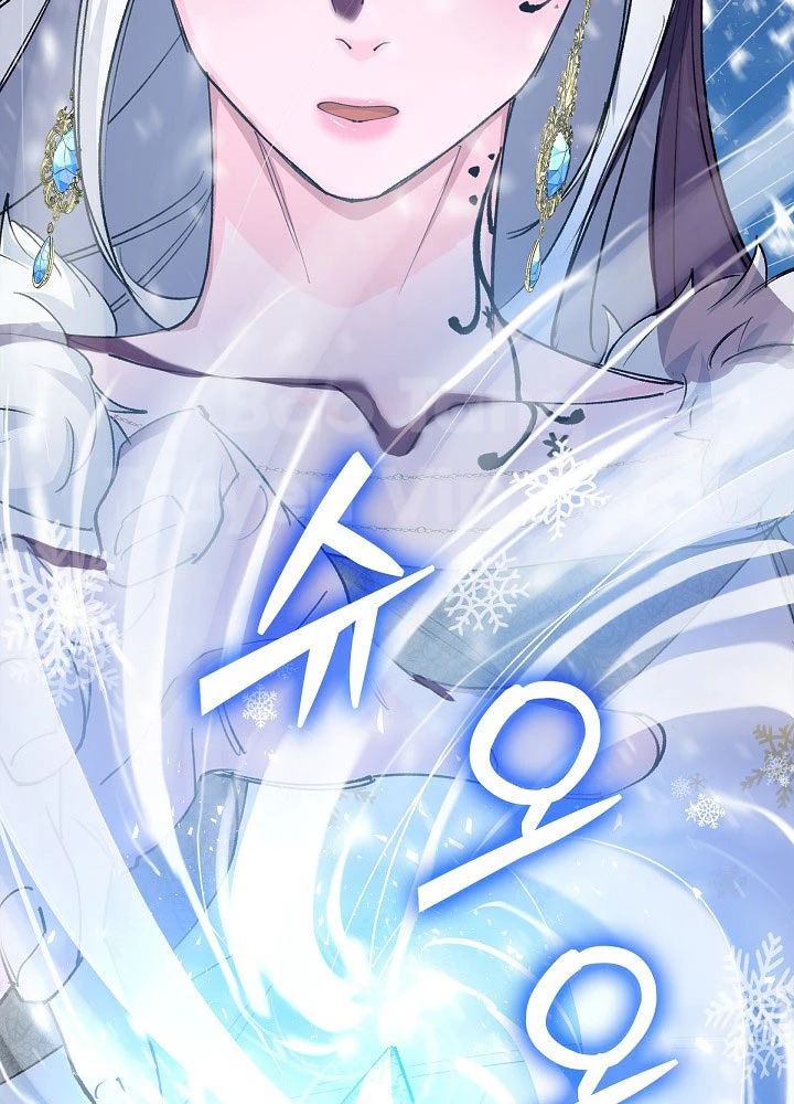 Thiên Ma Và Phù Thủy Băng Giá Chapter 1 - 49