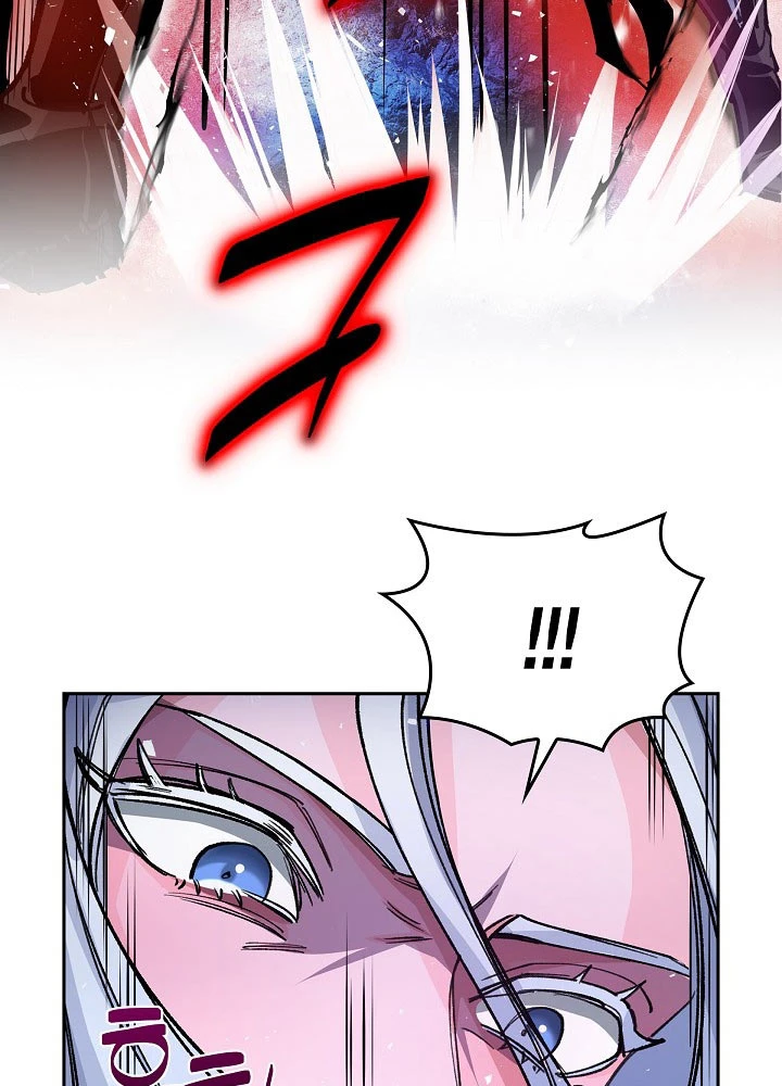 Thiên Ma Và Phù Thủy Băng Giá Chapter 1 - 76