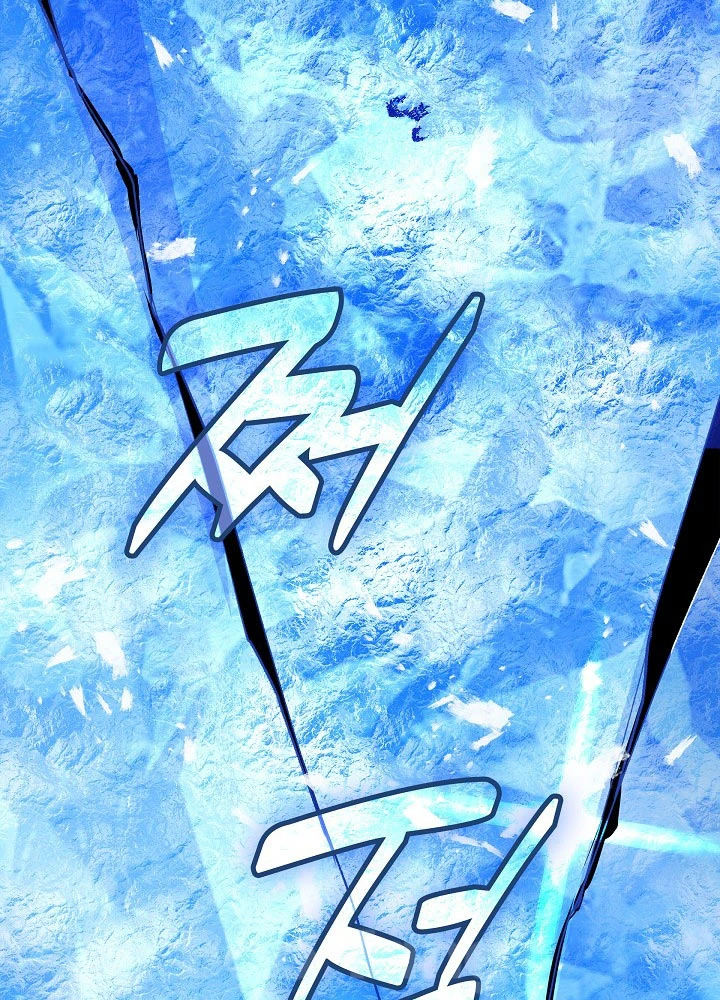 Thiên Ma Và Phù Thủy Băng Giá Chapter 1 - 96