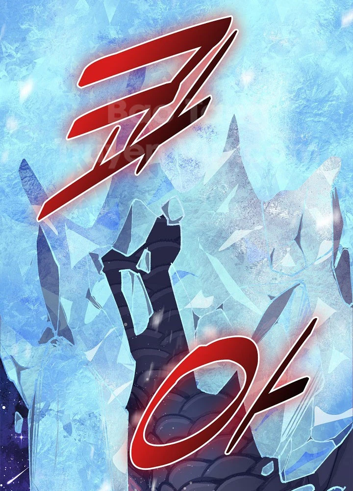 Thiên Ma Và Phù Thủy Băng Giá Chapter 1 - 101