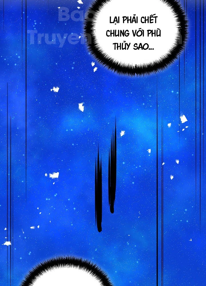 Thiên Ma Và Phù Thủy Băng Giá Chapter 1 - 131