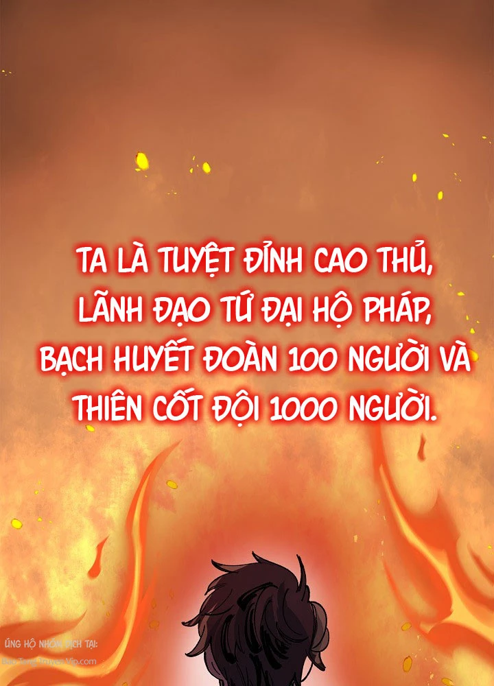 Thiên Ma Và Phù Thủy Băng Giá Chapter 1 - 141