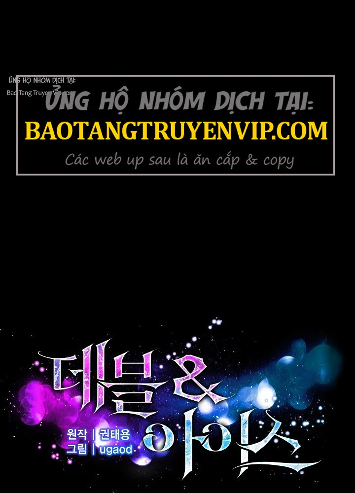Thiên Ma Và Phù Thủy Băng Giá Chapter 1 - 181