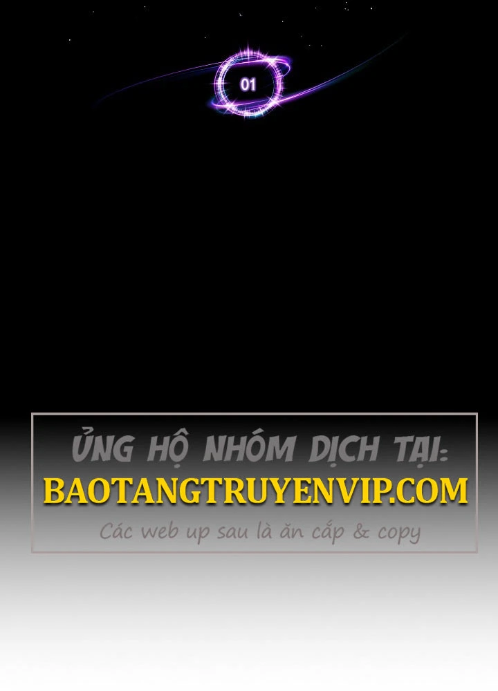 Thiên Ma Và Phù Thủy Băng Giá Chapter 1 - 182