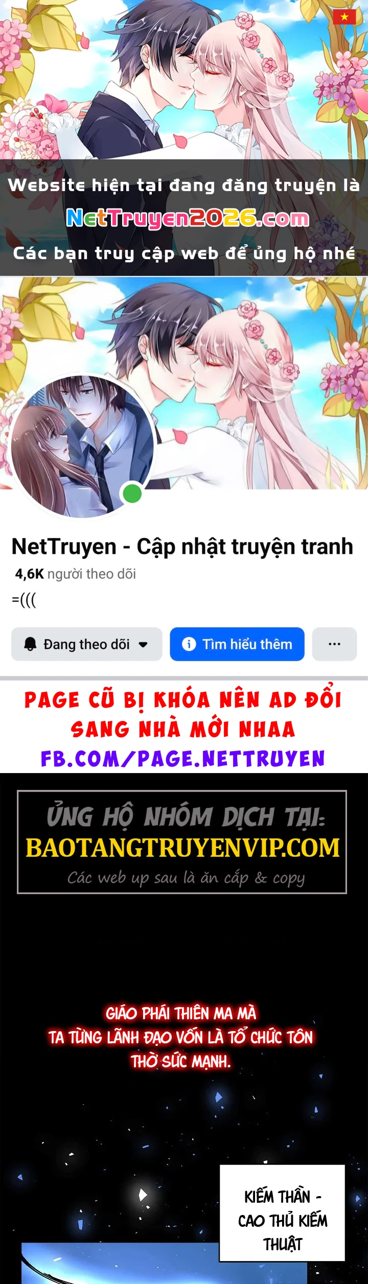 Thiên Ma Và Phù Thủy Băng Giá Chapter 2 - 1