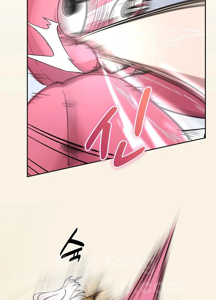 Thiên Ma Và Phù Thủy Băng Giá Chapter 2 - 58