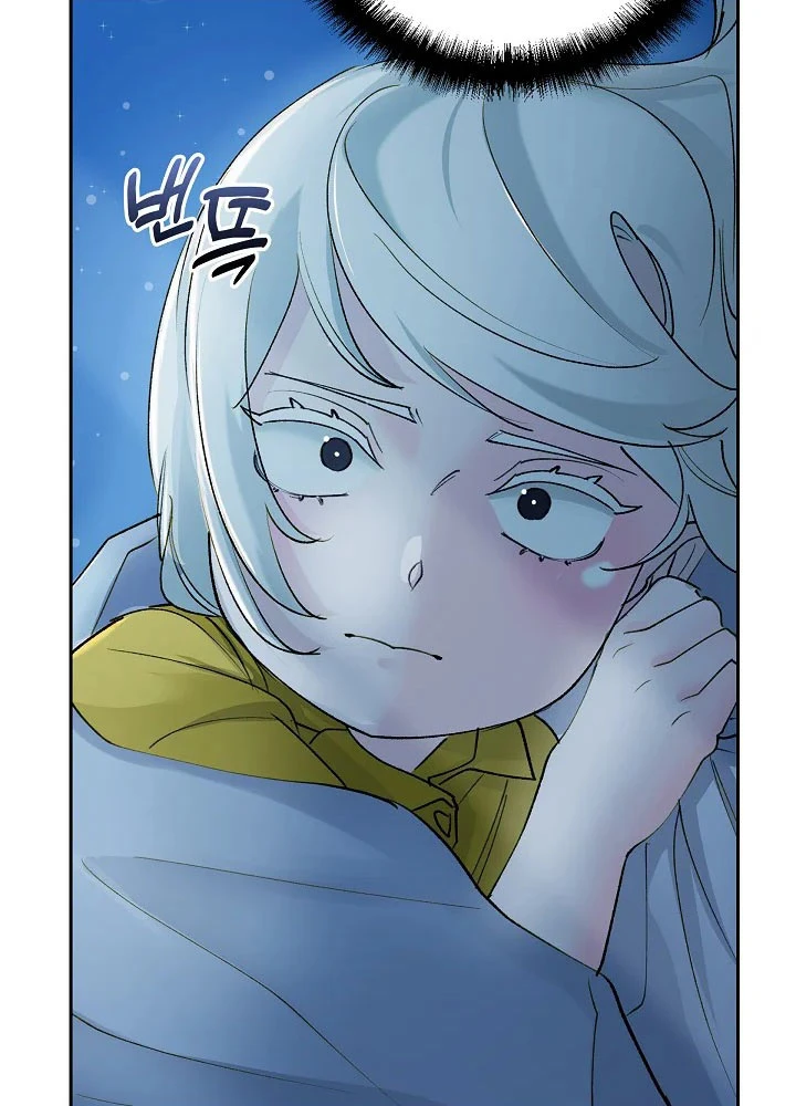 Thiên Ma Và Phù Thủy Băng Giá Chapter 2 - 99