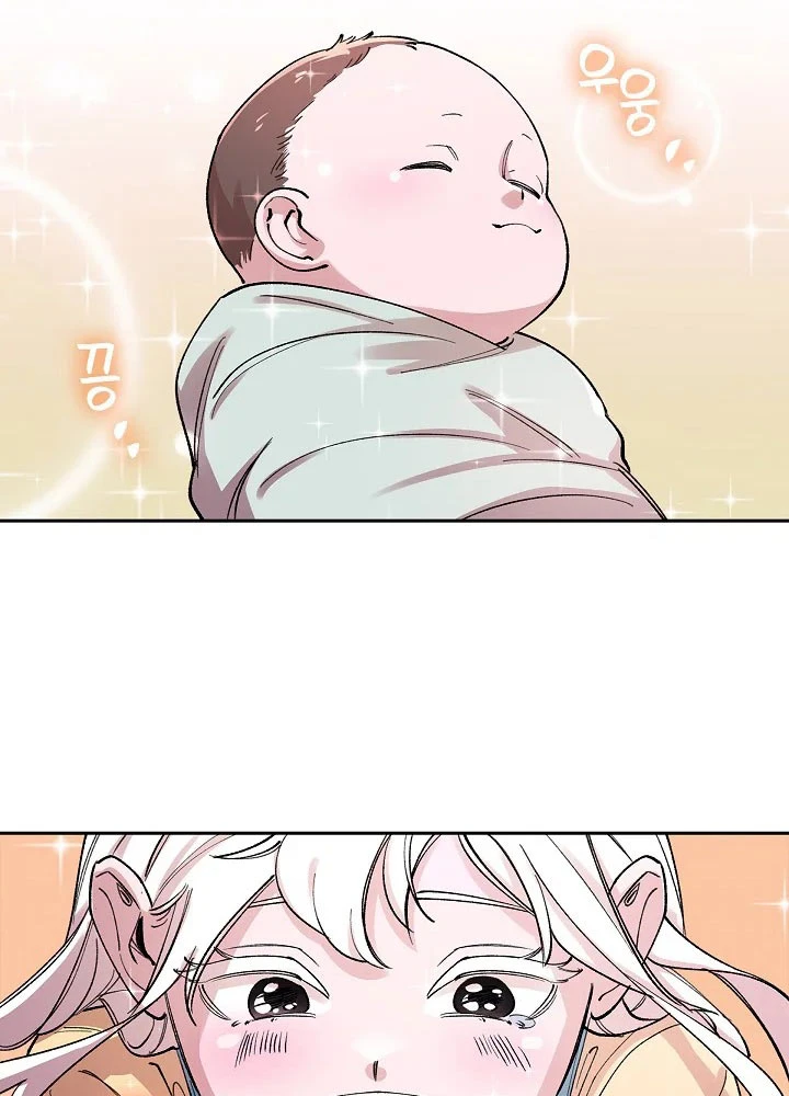 Thiên Ma Và Phù Thủy Băng Giá Chapter 3 - 54