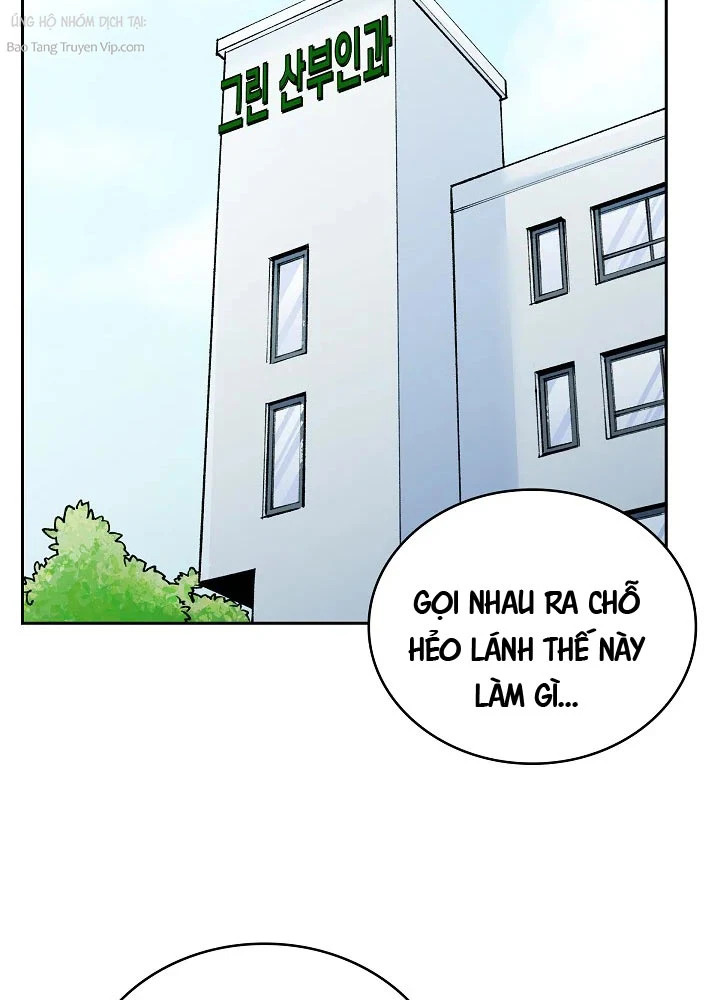 Thiên Ma Và Phù Thủy Băng Giá Chapter 3 - 62