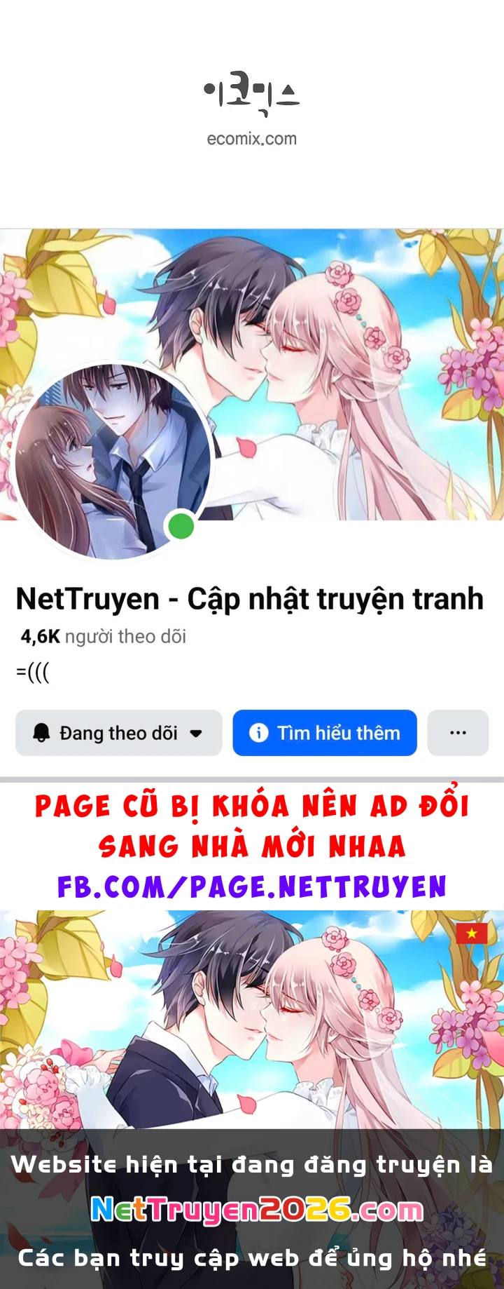 Thiên Ma Và Phù Thủy Băng Giá Chapter 3 - 104