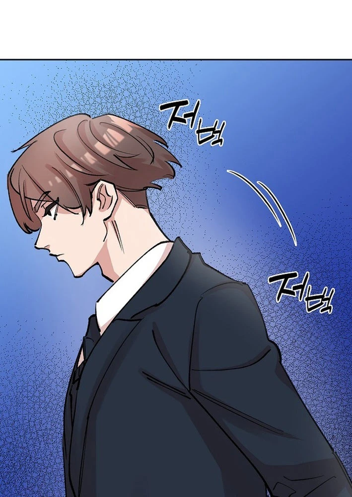 Thiên Ma Và Phù Thủy Băng Giá Chapter 4 - 25