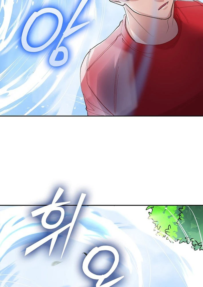 Thiên Ma Và Phù Thủy Băng Giá Chapter 5 - 130