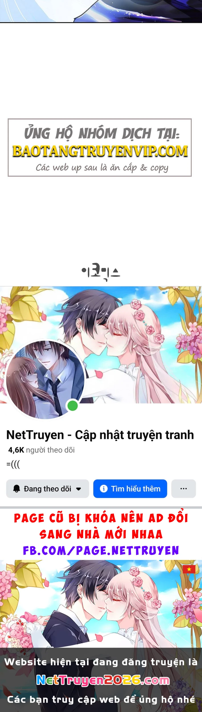 Thiên Ma Và Phù Thủy Băng Giá Chapter 5 - 135