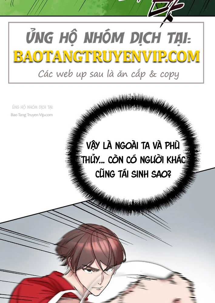 Thiên Ma Và Phù Thủy Băng Giá Chapter 6 - 6