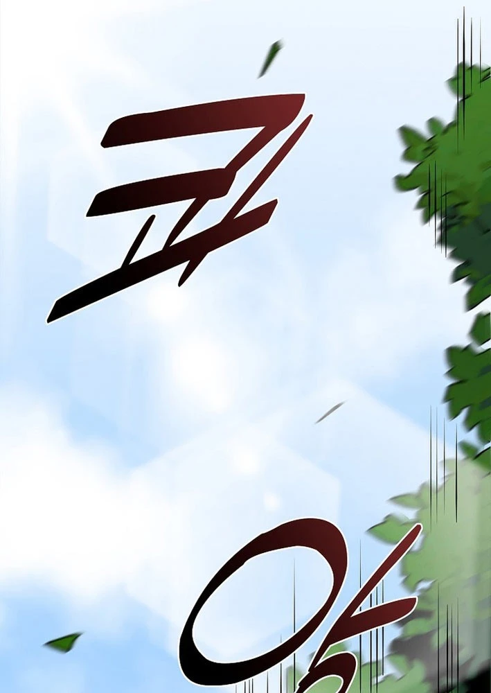 Thiên Ma Và Phù Thủy Băng Giá Chapter 6 - 75