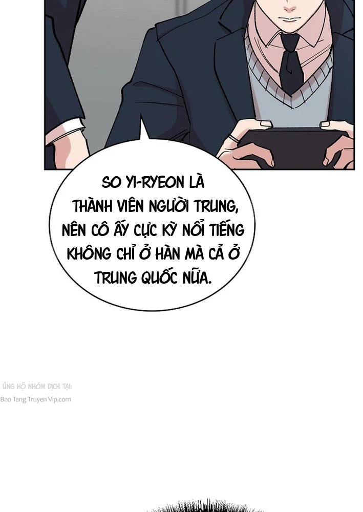 Thiên Ma Và Phù Thủy Băng Giá Chapter 7 - 12