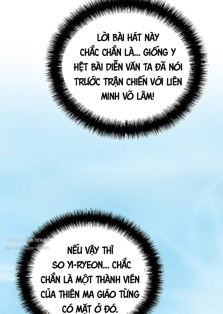 Thiên Ma Và Phù Thủy Băng Giá Chapter 7 - 13