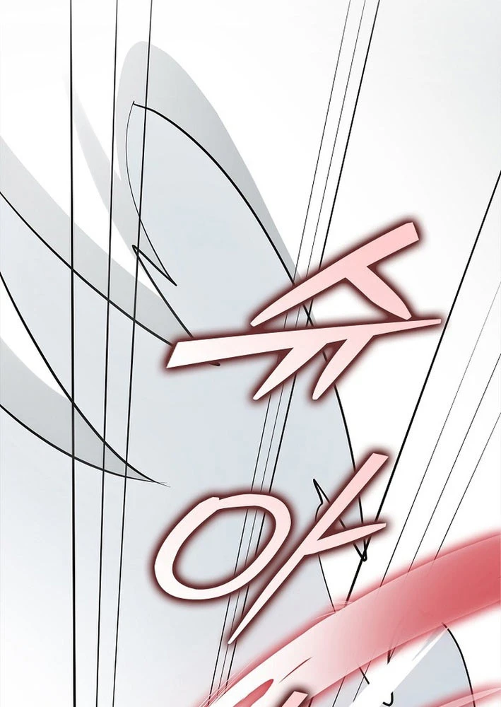 Thiên Ma Và Phù Thủy Băng Giá Chapter 7 - 26