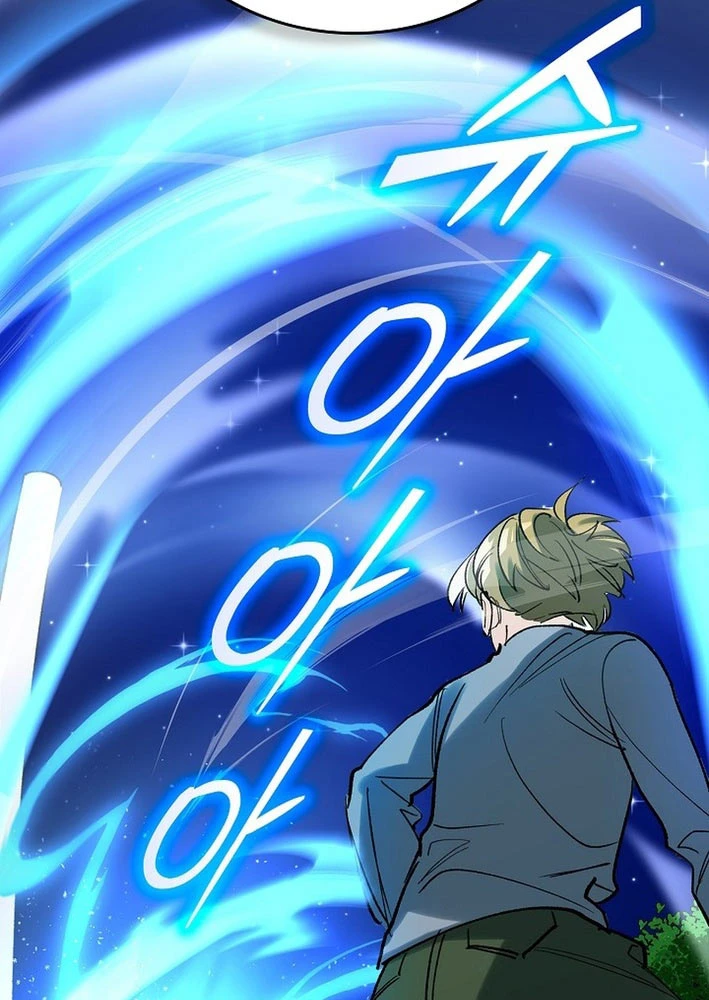 Thiên Ma Và Phù Thủy Băng Giá Chapter 7 - 99