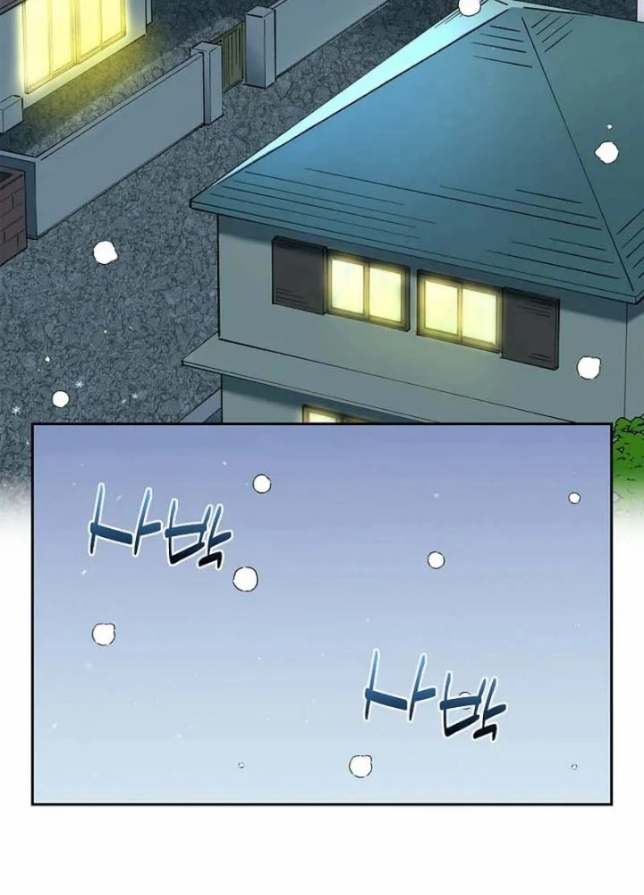 Thiên Ma Và Phù Thủy Băng Giá Chapter 8 - 80