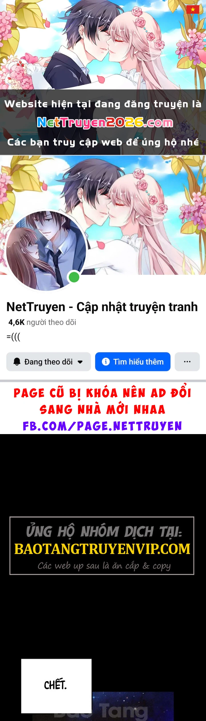 Thiên Ma Và Phù Thủy Băng Giá Chapter 9 - 1